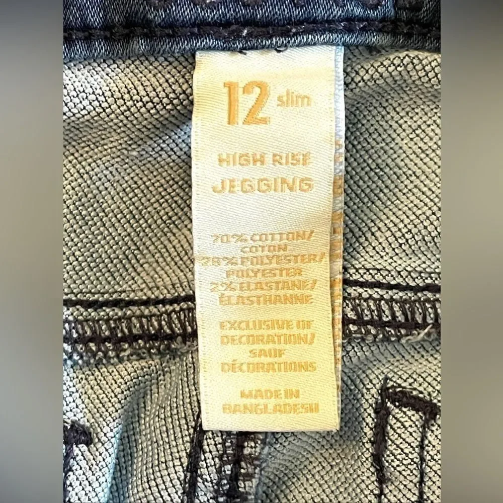 Justice Jeans Girls Size 12 Slim High Rise Denim Jeggings • Dark Wash Snap Fly